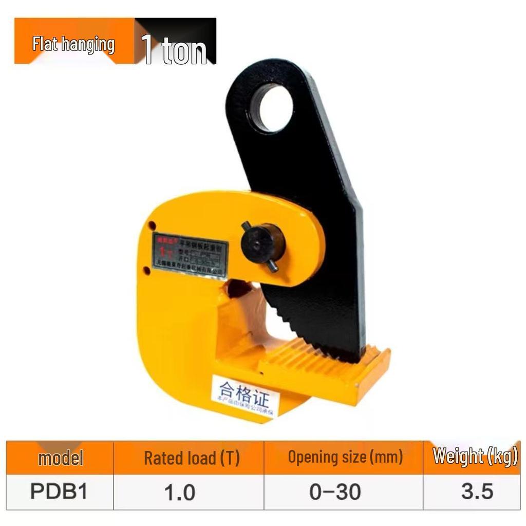 5T Alloy Steel Lifting Clamp: Horizontal, Vertical & Flat Lifting for Steel Plates