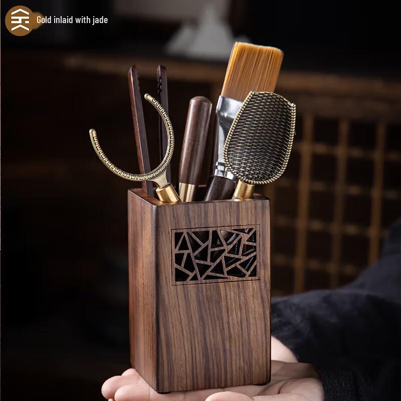 Walnut Wood Gold Jade Tea Ceremony Tools Set
