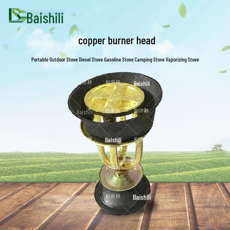 Boshili Portable Brass Head Liquid Fuel Outdoor Stove