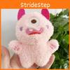 Colorful Oneeyed Monster Plush Toy Doll Keychain For Kids Bags Backpacks And
