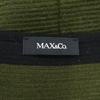 MAX&CO border 7 minutes sleeve knit one piece M Black x khaki Women Used