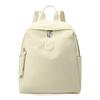 Schoolbag New Backpack Women's Oxford Cloth Anti-splashing Travel Backpack Premium Sense Large Capacity Fashion Lightweight Commuter Backpack