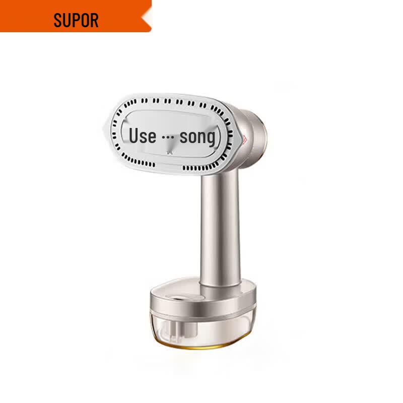SUPOR Micro-Pressurized Handheld Garment Steamer CN plug (adapter included)