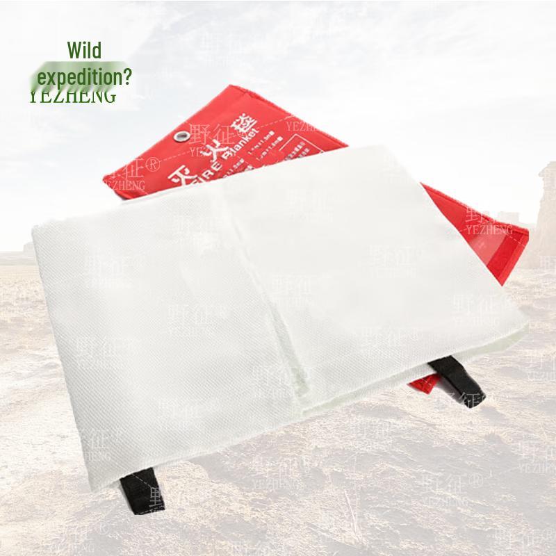 Yezheng Fiberglass Fire Escape Blanket