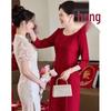 Pastel Chinese Style Seven-Sleeve Wedding Dress for Mothers