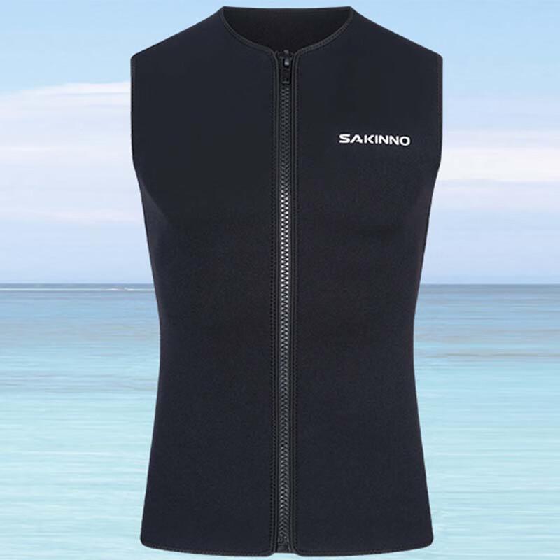 Haimingsha Unisex Sleeveless Wetsuit Vest XL