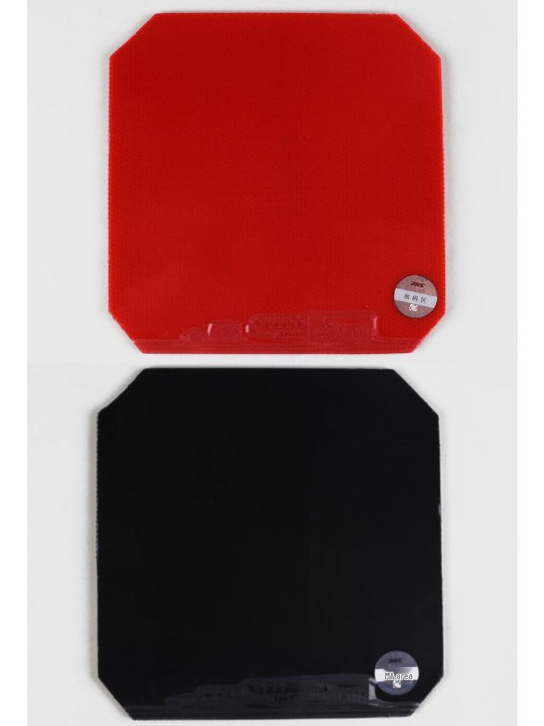 Double Happiness PF4-50 Set Cauciucuri Rachetă Tenis de Masă Inversate Lipicioase pentru Atac Rapid și Joc cu Buclă