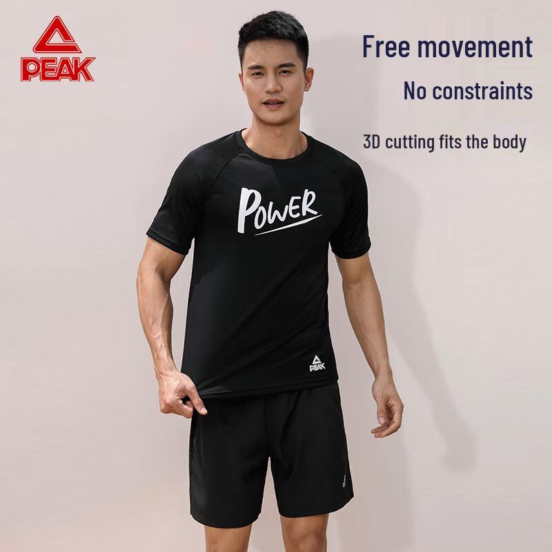Peak Atmungsaktives Sport-T-Shirt für Herren