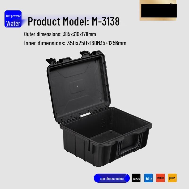 Mushan Portable Multi-purpose Storage Case