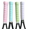 1Pc Athletic Tennis Racket Grip Tape Badminton Squash Compound Sealing Gel Tape Sealing Special Band Tape Hand Sweat Band