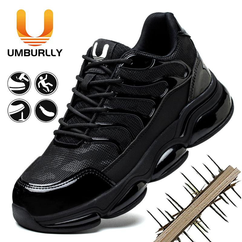 Men's Labor Insurance Shoes, Steel Head, Foot Protective Work Shoes, Light and Comfortable Labor Insurance Shoes
