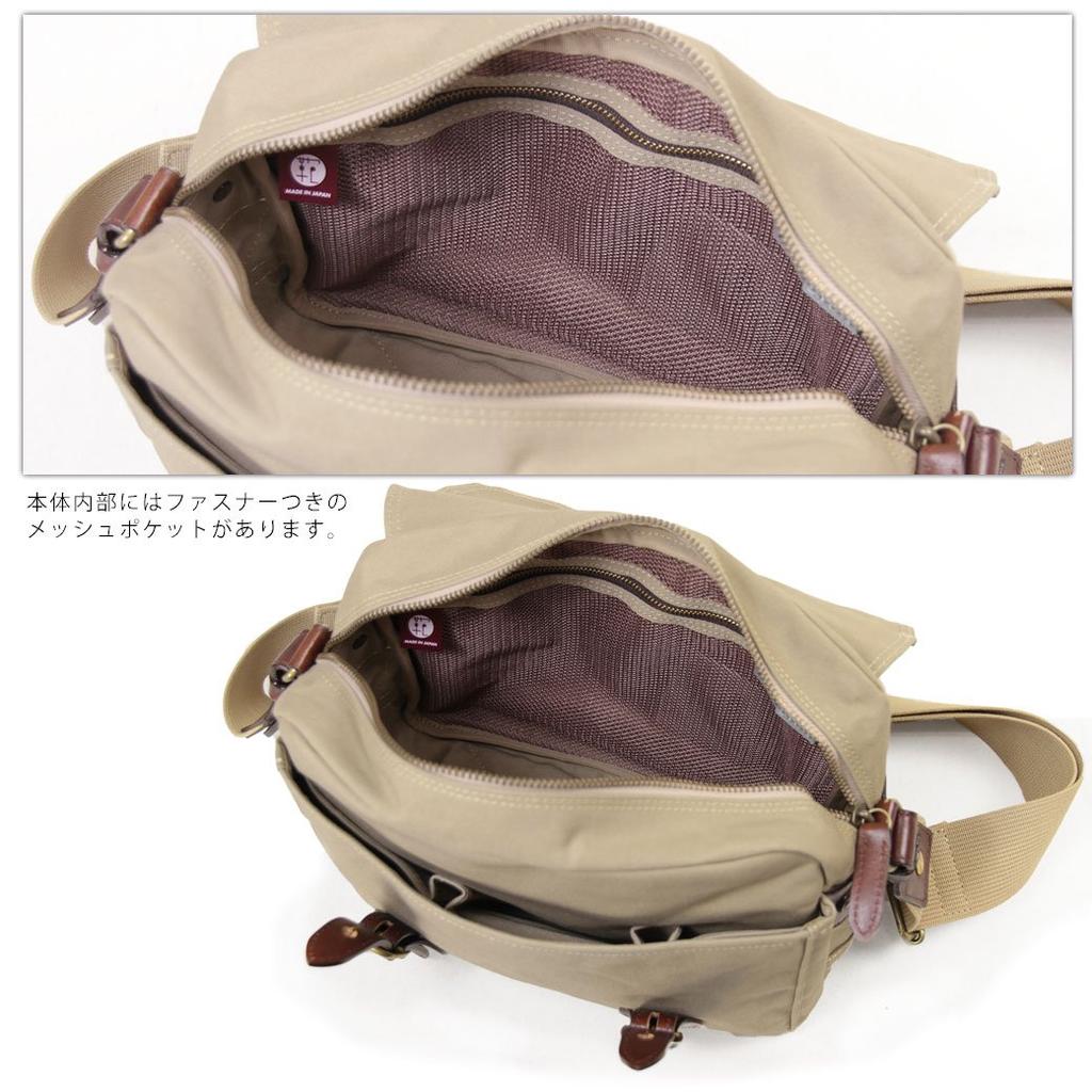 Shoulder Bag Made In Japan Beige Men's Va-130122-ike No.130122