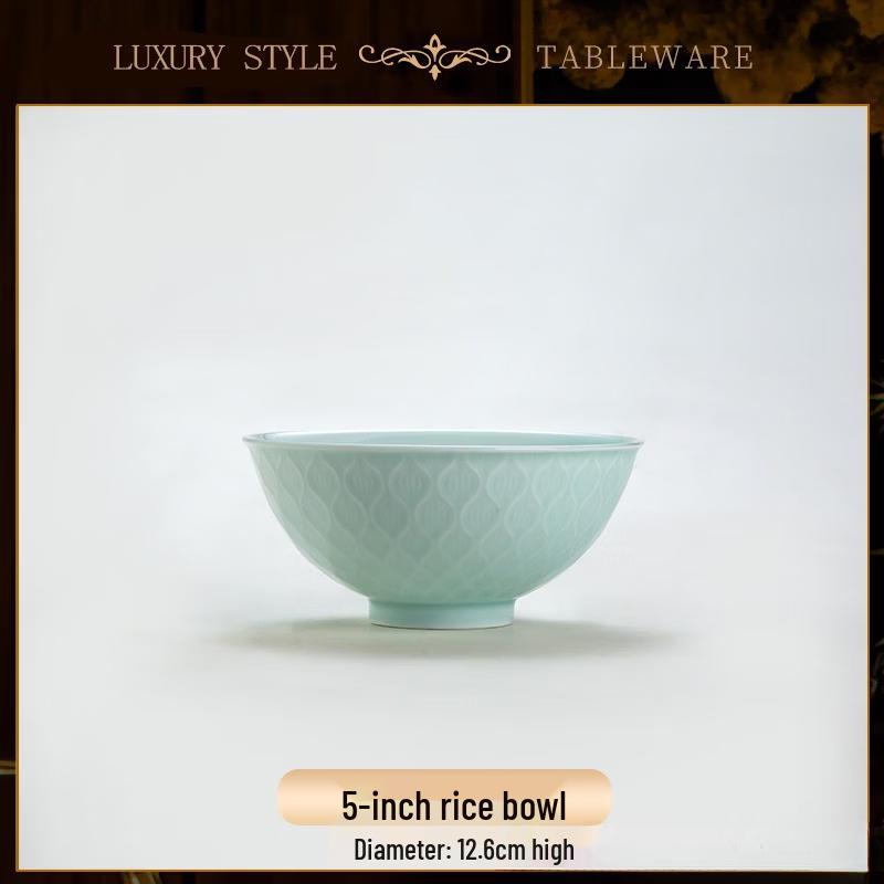 Yipan High-Temperature Underglaze Celadon Embossed Rice Bowl