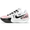 G.T. Cut 3 Slip Resistant Slip Resistant Low Top Basketball Shoes Unisex White DV2918-102(Team40-)