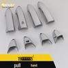 Compatible Junma Mosaic 5 Door Handle and Armrest Enhancement for 19 Models