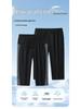 Men's Quick-Dry Casual Airy Pants - Checkered, L-7XL