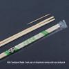 Shandi Individually Wrapped Bamboo Chopsticks