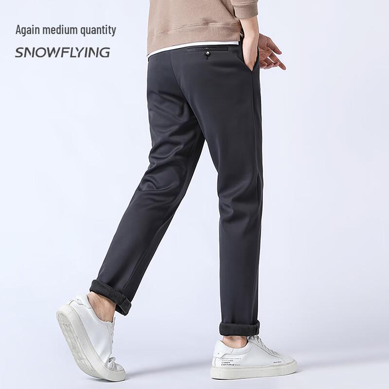 SNOWFLYING Men's Warm Fleece-Lined Business Casual Pants