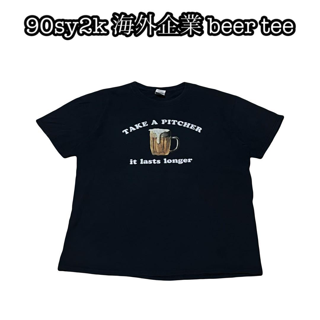 

[USED] Heavy Gildan Beer Tee, Black, Limited Edition, American Casual, Size L