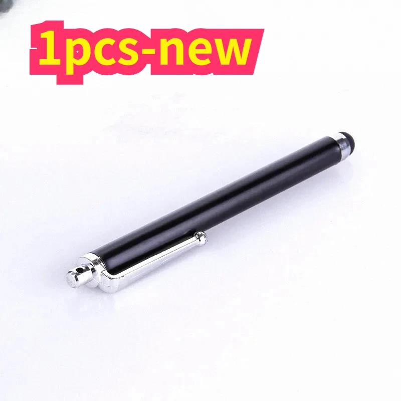 1/10/20PCSpack of Universal Metal Capacitive Pens Random Colored Touch Pens Mobile Phone Tablet and IPad Touchscreen Styluses 6