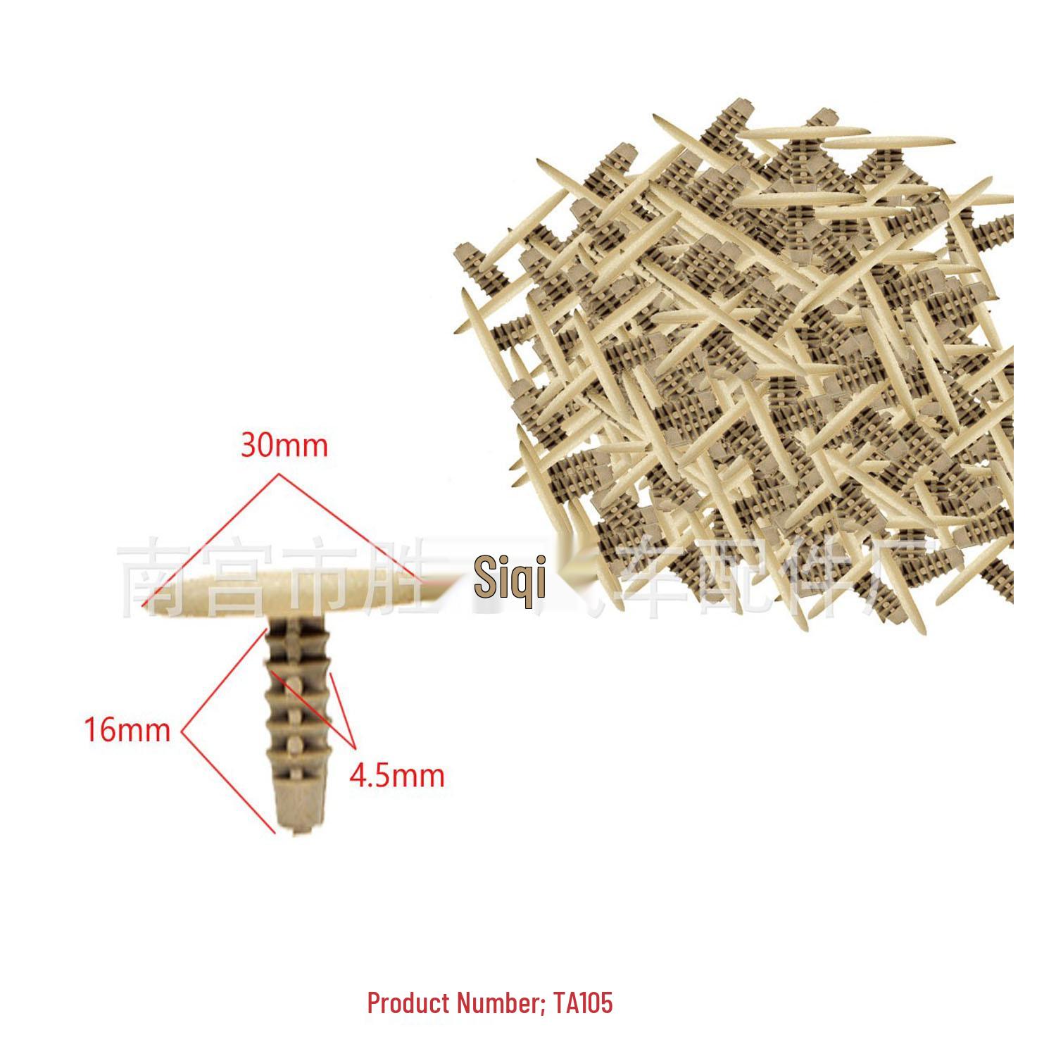 

Universal Car Trim Panel Air Vent Fixing Clip 10,000 pieces