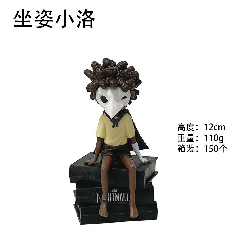 Горячая Игра Gk Little Nightmares Аниме Фигурка Six Фигурка Mono Экшн-фигурка Аниме Игра ПВХ Экшн-фигурка Коллекционная Модель Кукла