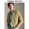 UR Men's Padded Utility Jacket