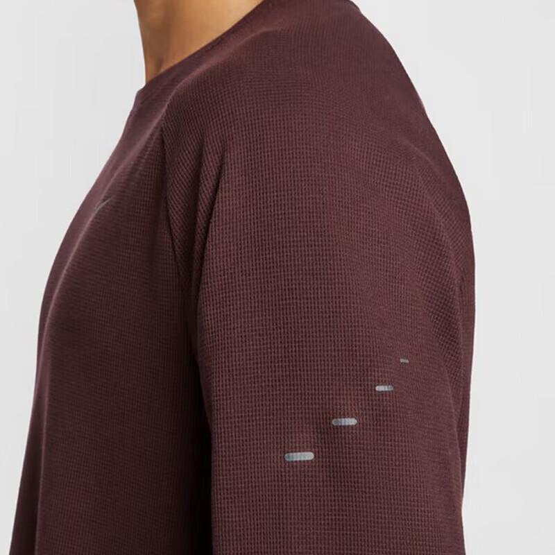Nike Men's Breathable Sport Knit Top