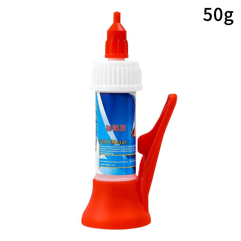 Powerful Glue Quick-drying Welding Adhesive Strong Waterproof Sealant Multifunctional Repair Glue Sealer Shoe Glue 1/2/3/5pcs
