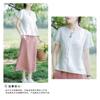 Spring and Summer Cotton and Linen Ethnic Style New Chinese Embroidery Short Sleeved T-shirt Retro Women's New Loose Casual Top