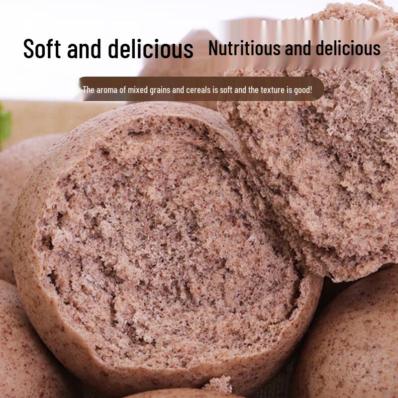 Zhirong'er 100% Pure Buckwheat Flour
