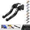 Adjustable Folding Brake Levers with Parking Switch for Haojue UFR150