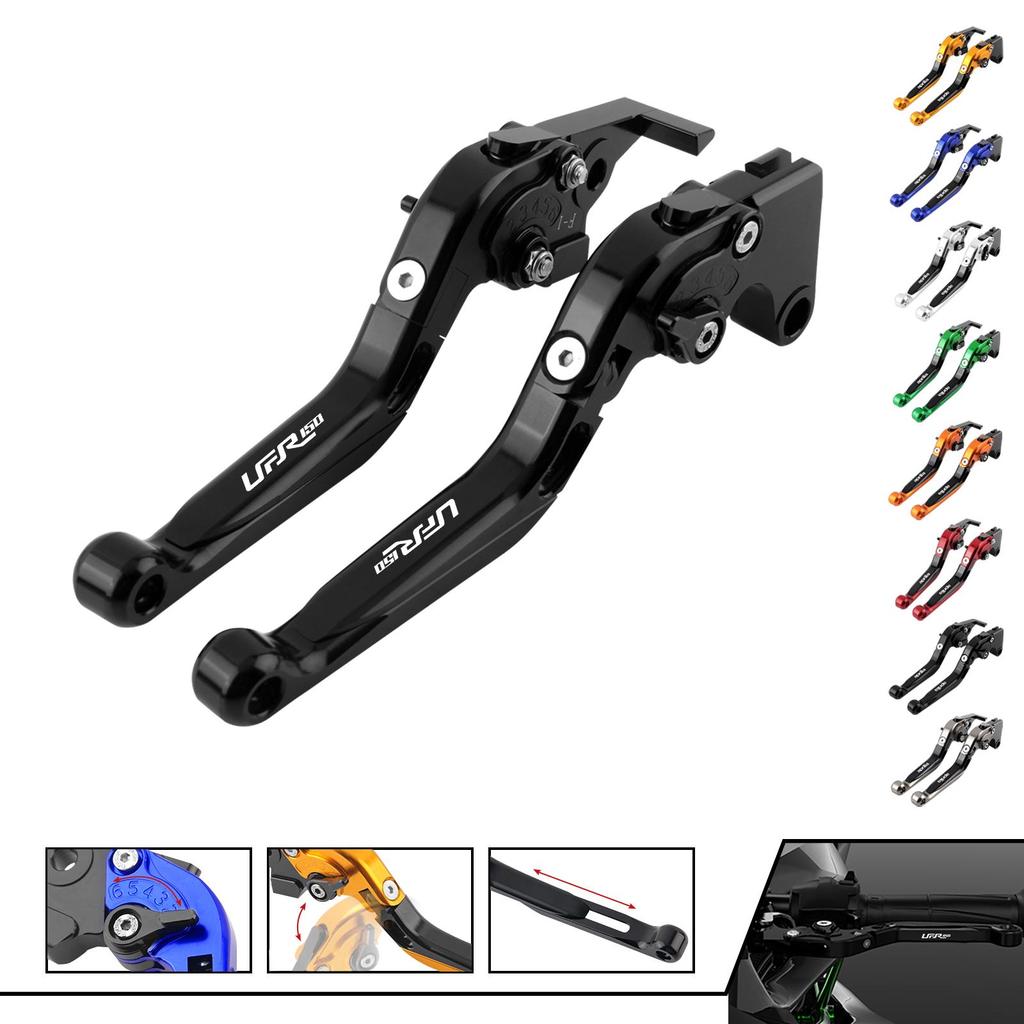Adjustable Folding Brake Levers with Parking Switch for Haojue UFR150