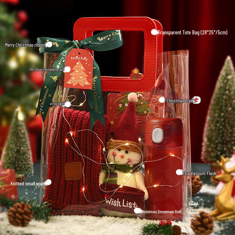 Festive Holiday Gift Collection