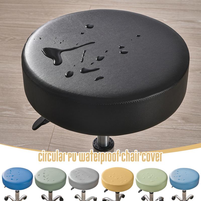 PU Waterproof Round Stool Cover Elastic All Inclusive Bar Rotating Chair Seat Cover Cashier Counter Stool Slipcover Home Hotel