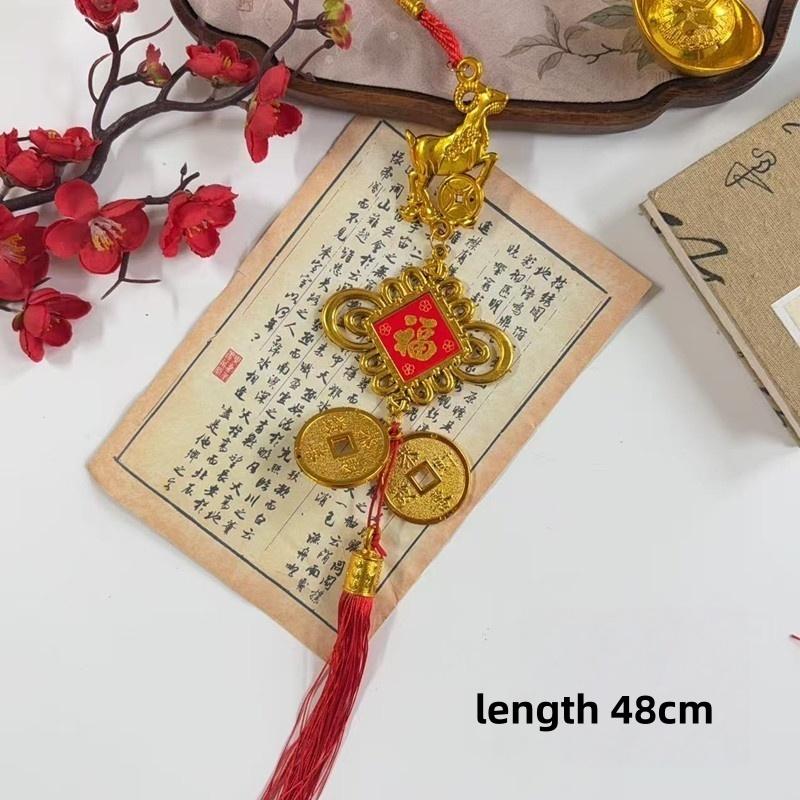 1Pcs 2027 Chinese Goat Year Decor Red Tassel Cute Lucky Hanging Ornament for Spring Festival Housewarming Gift