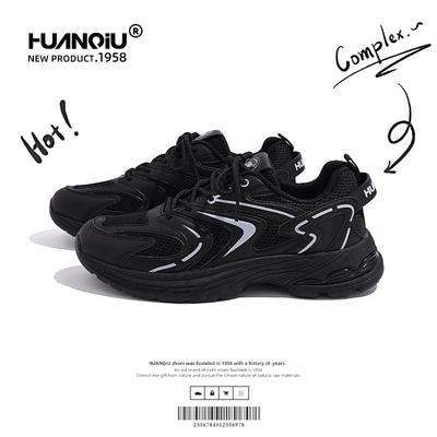 Global ZHQ1050 Black Dad Shoes Men's New Summer Men's Shoes Mesh Breathable Versatile Sports and Leisure Shoes