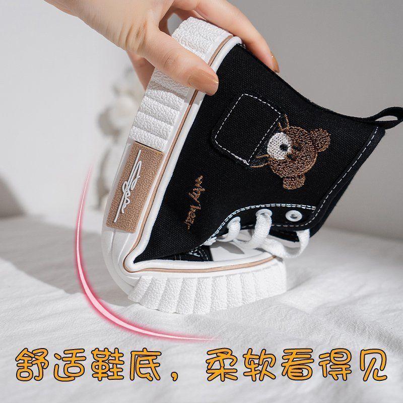 Women Printing Bear Canvas Shoes Casual Breathable Flat Shoes Fashion Brand Woman Sport Vulcanized Shoes High-top Sneakers Women