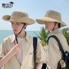 9239 Spring and Summer Sun Protection Sun Hat Male Outdoor Travel Mountaineering Fishing Sun Hat Big Brim Breathable Bucket Hat