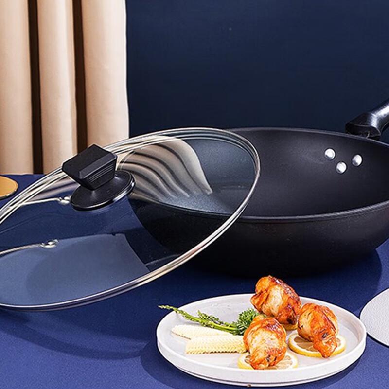 Yi Bo Lite Healthy Wok YP-9045