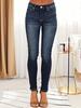 2025 Women's Slim Fit Stretch Small Leg Trendy Long Pants