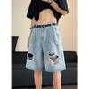JYL Men's Denim Shorts American Vibe Ripped Summer High-Street Loose Wide-Leg Denim