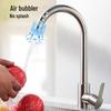 Shuogang Tiangong Stainless Steel Mixer Faucet