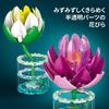 LEGO Ninfea Botanica Giocattolo - Regalo di Compleanno, Mattoncini, per Bambine e Bambini, Età 9, 10, 11, Studenti della Scuola Elementare, Mazzo di Fiori, Arte