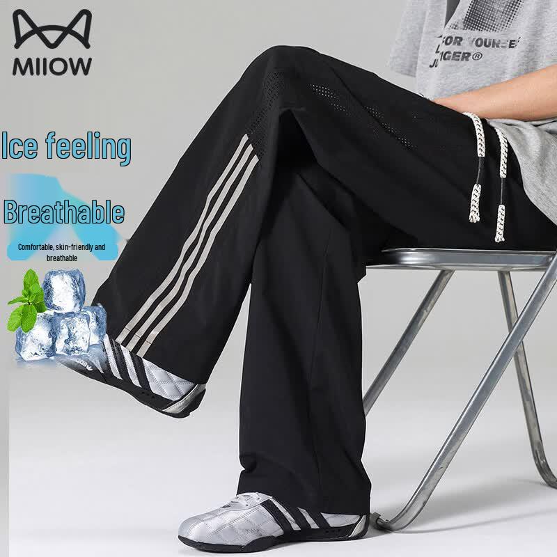 Men s Cooling Mesh Wide Leg Ice Silk Pants 7XL чёрный
