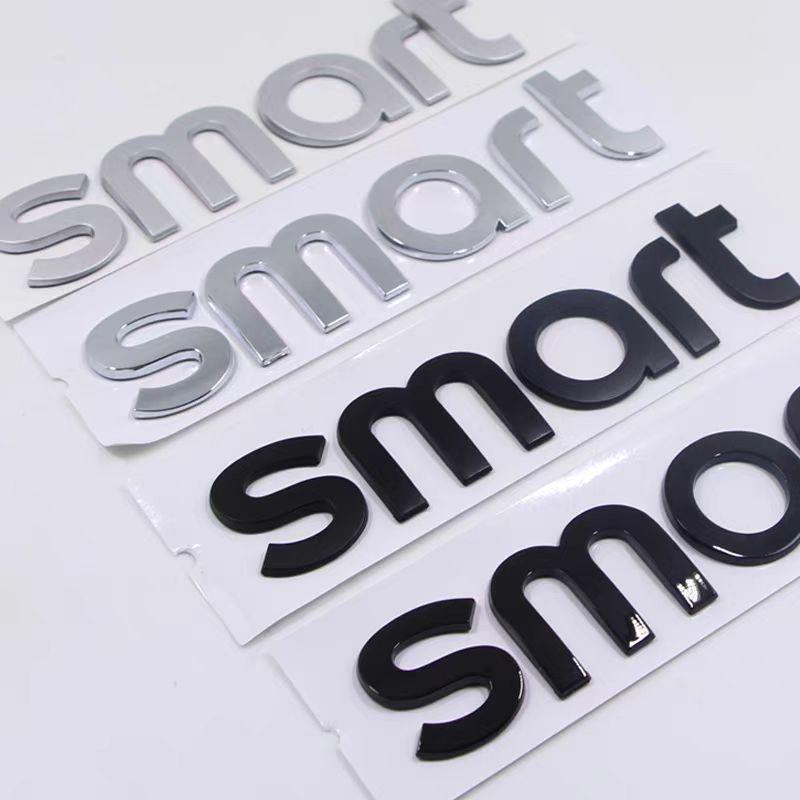 Compatible with Mercedes Smart Front & Rear Emblems, 'Smart Little Elf' Letter Stickers, Modified Car Tail Number Decals