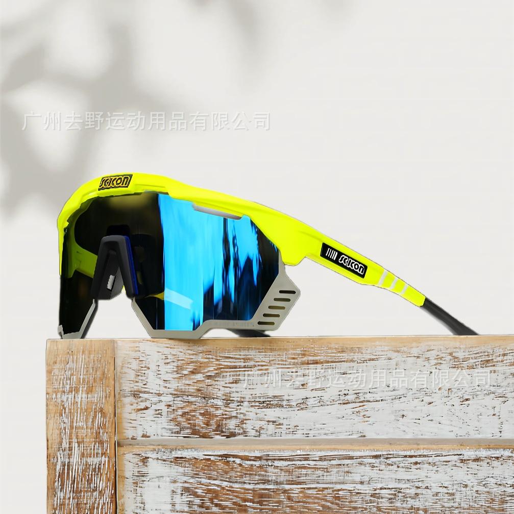 Óculos de sol polarizados SCICON KUNKEN para ciclismo, mesmo modelo dos usados por Bogača no Tour de France