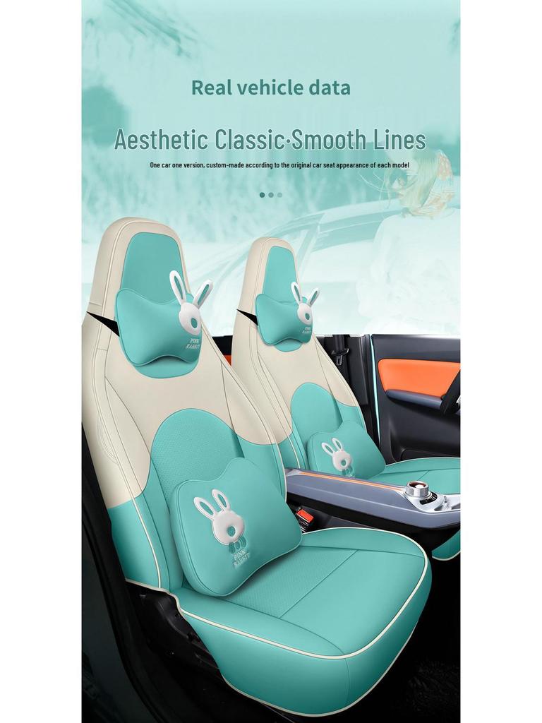 2022 Punk Dodo Universal Car Seat Cover - Stylish, All-Season Cushion for Your Car Interior