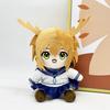 Deer Friend Nokotan Fun Cartoon Image Doll, Cute Smiling Plush Toy with Deer Antlers, Halloween Gift