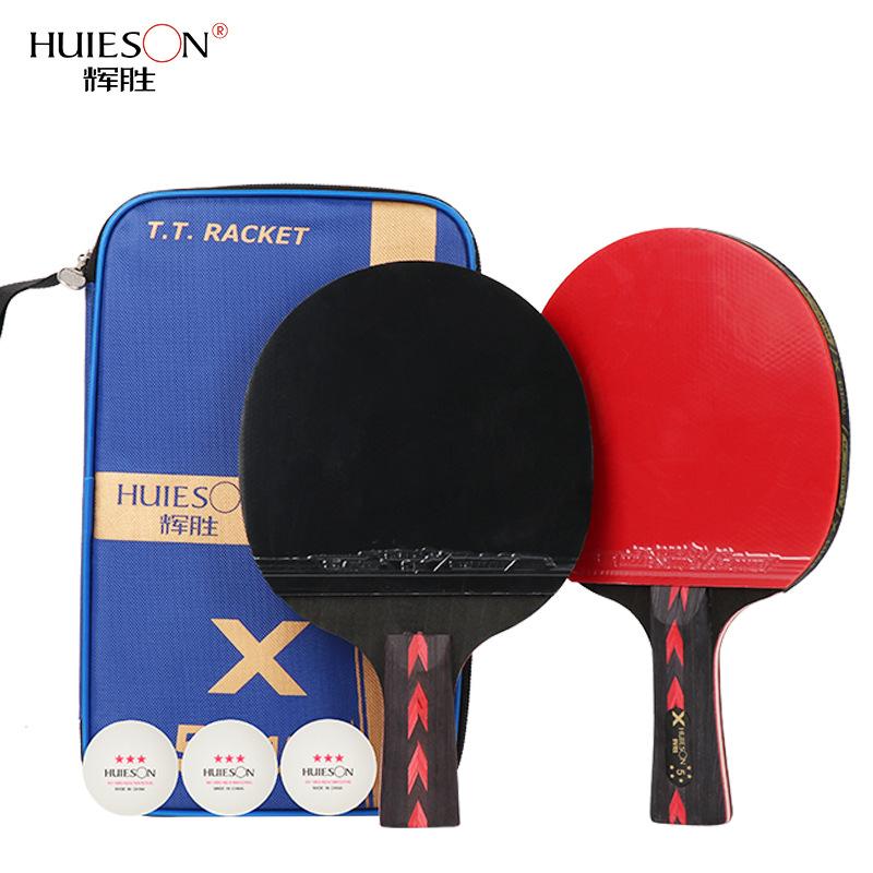 Huieson 3-Sterne 5-Sterne 6-Sterne Tischtennis Schläger 7-lagiges Holz Gummi beidseitig Noppen Innen Ping Pong Schläger (Kein Ball)